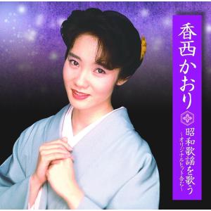 新品 TWO WEEKS DVD-BOX / 三浦春馬, 芳根京子, 比嘉愛未, 三浦貴大