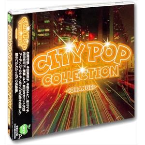 新品 CITY POP COLLECTION BLUE / オムニバス (CD) BHST-284-SS