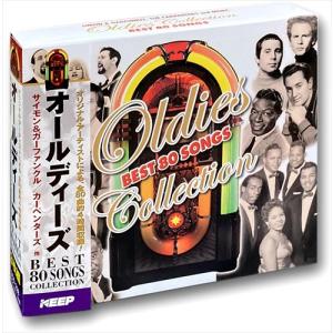 B102 洋楽CDコレクション 約100枚 80年代洋楽ベストヒッツ PARADISE-MEGA HITS '80s CD5枚組 全90曲 通販