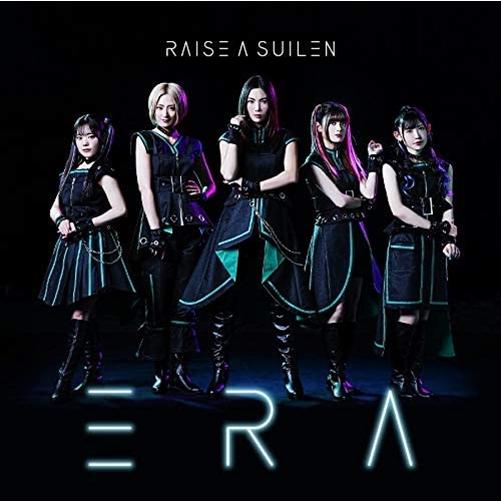 【おまけCL付】新品 ERA(通常盤) / RAISE A SUILEN レイズアスイレン バンドリ...