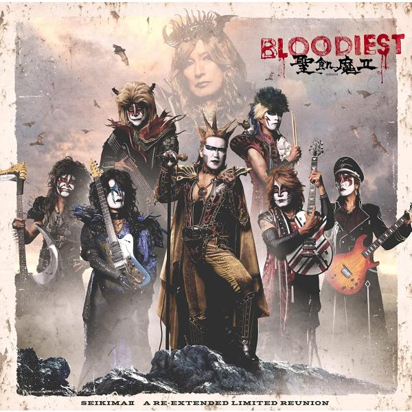 【おまけCL付】新品 BLOODIEST(初回生産限定盤B) / 聖飢魔II (2CD) BVCL1...