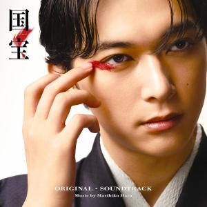 闘う三味線 人間国宝に挑む 〜鶴澤清治〜 DVD : タワーレコード Yahoo