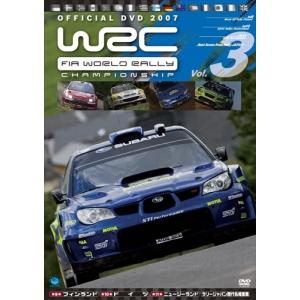 新品 WRC世界ラリー選手権2007 vol.3 / (DVD) BWD-1807-BWD｜softya2