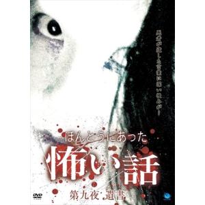新品 西岡常一 社寺建築講座 DVD-BOX （DVD） MX-470S : そふと屋