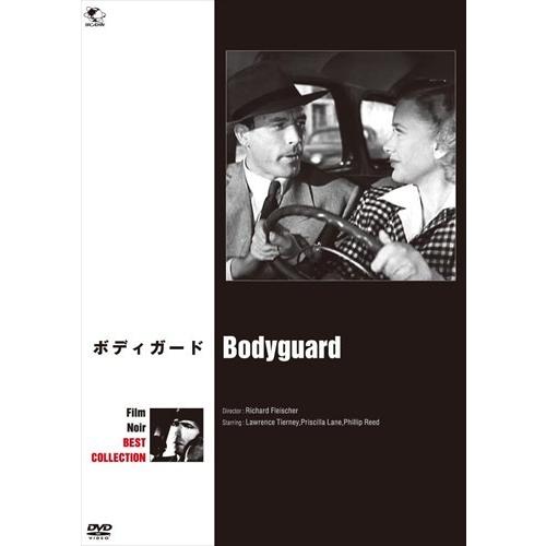 新品 ボディガード / (DVD) BWD-2446-BWD