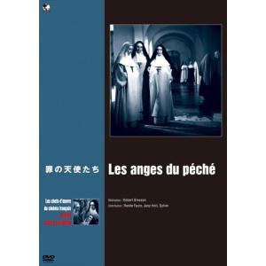 新品 ボイス・オブ・ムーン フェデリコ・フェリーニ Blu-ray / (1Blu