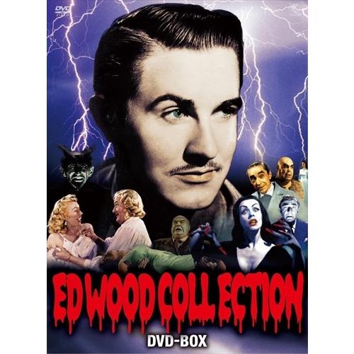 新品 エド・ウッド コレクションDVD-BOX / エド・ウッド (DVD) BWD-3010-BW...