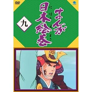 新品 連続ドラマW 東野圭吾「ゲームの名は誘拐」 Blu-ray BOX / 亀梨和