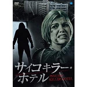 おまけCL付】新品 チャイルドプレイ シリーズ 3点セット (DVD) SET