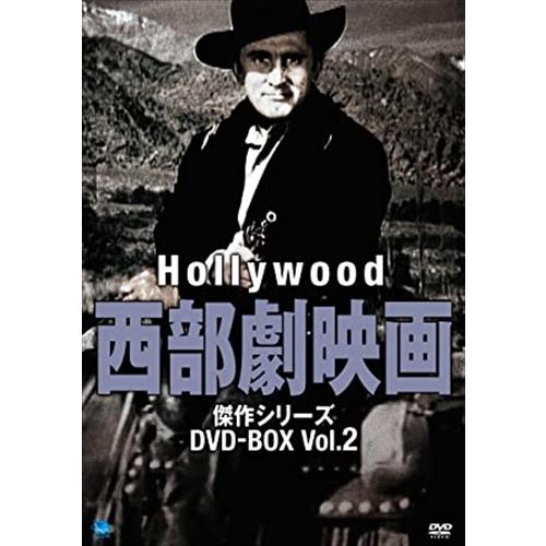 新品 ハリウッド西部劇映画傑作シリーズ DVD-BOX Vol.2 / (8DVD) BWDM-10...