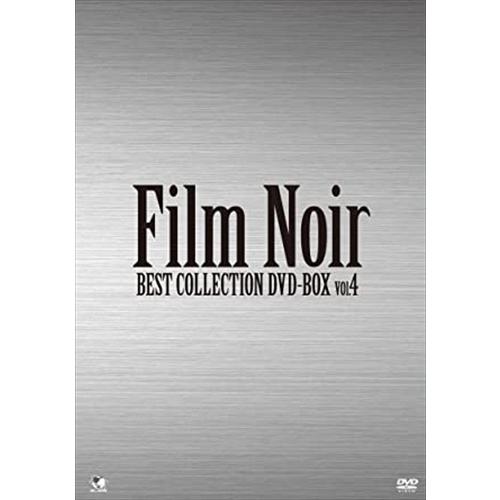 新品 フィルム・ノワール ベスト・コレクション DVD-BOX Vol.4 / (8DVD) BWD...