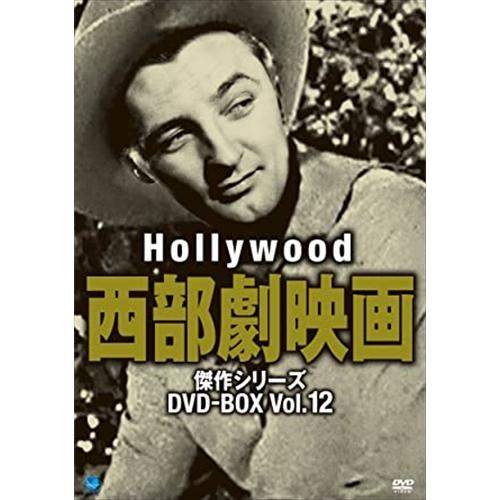 新品 ハリウッド西部劇傑作シリーズ DVD-BOX Vol.12 / (8DVD) BWDM-104...