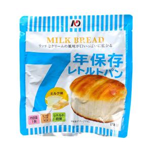 2026.07.08発売 車載用非常食 緊急箱...の詳細画像2