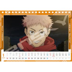 【残りわずか】卓上 TVアニメ「呪術廻戦」 2...の詳細画像1