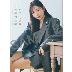 2026/02/28発売予定! 青山なぎさ 4...の詳細画像1