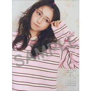 2026/02/28発売予定! 青山なぎさ 4...の詳細画像2