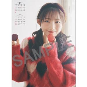 2026/02/28発売予定! 青山なぎさ 4...の詳細画像3