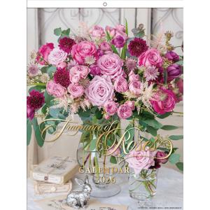 ばらの香り 2026年 壁掛けカレンダー CL-507 CL26-507