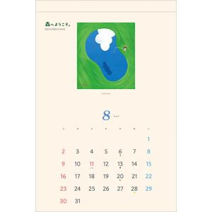 【残りわずか】森へようこそ 2026年 壁掛け...の詳細画像3