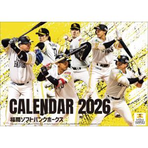 2025/12/13発売予定! 卓上 福岡ソフトバンクホークス 2026年 カレンダー CL-590...