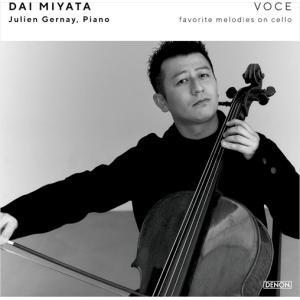 【おまけCL付】VOCE[ヴォーチェ] フェイヴァリット・メロディー / 宮田大、ジュリアン・ジェルネ (CD) COCQ85615-SK
