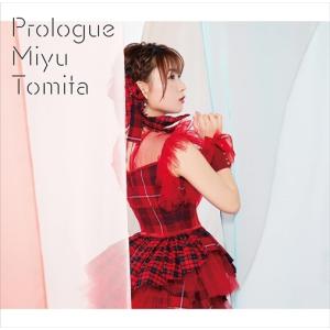 【おまけCL付】新品 Prologue(通常盤) / 富田美憂 (CD) COCX41464-SK