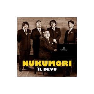 【おまけCL付】新品 NUKUMORI / IL DEVU イル・デーヴ （CD+DVD） COZQ...
