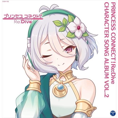 【おまけCL付】新品 プリンセスコネクト!Re:Dive CHARACTER SONG ALBUM ...