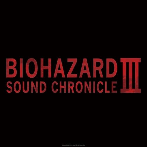 【おまけCL付】新品 BIOHAZARD SOUND CHRONICLE III (通常盤) / ゲ...