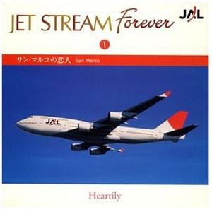 新品 JET STREAM FOREVER(1...の詳細画像1