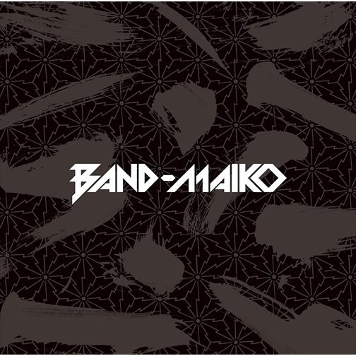 【おまけCL付】新品 BAND-MAIKO (通常盤) / BAND-MAIKO バンド・マイコ (...