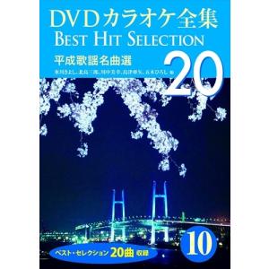 四季の春〜恋めぐる僕らの季節〜 DVD-BOX2 DVD : タワーレコード Yahoo