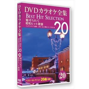 新品 西岡常一 社寺建築講座 DVD-BOX （DVD） MX-470S : そふと屋