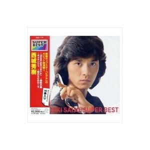 新品 西城秀樹 スーパー・ベスト / 西城秀樹 (CD) DQCL-1179-HPM