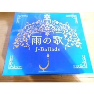 ソニーミュージック（Sony Music） 【おまけCL付】新品 THE SIDE