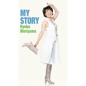 【おまけCL付】新品 MY STORY / 森山良子 (CD8枚組) DQCL-3661-US｜softya2