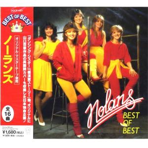 新品 The Nolans ベスト・オブ・ベスト/ノーランズ DQCP-1501