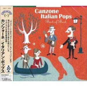 新品 カンツォーネ イタリアン・ポップス (CD) DQCP-1520