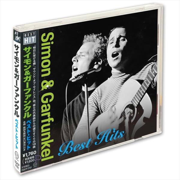新品 サイモン&amp;ガーファンクル ベスト・ヒット /  (CD) DQCP-2151-US