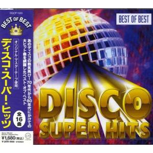 ディスコ・ファンタジー CD6枚組 全125曲 DiSCO FANTASY CD-BOX 通販