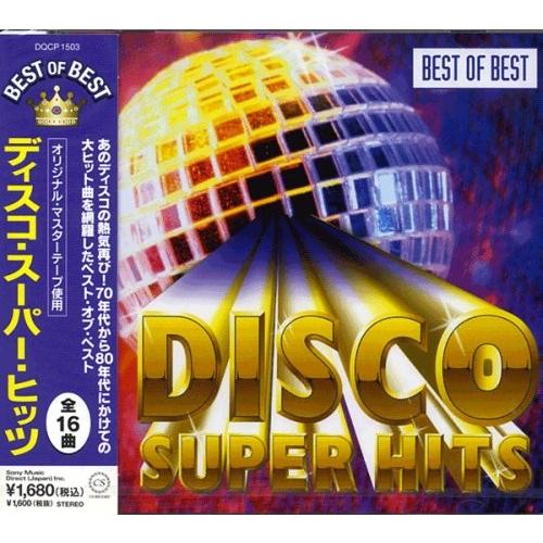 新品 ディスコ・スーパー・ヒッツ ベスト・オブ・ベスト DQCP1503