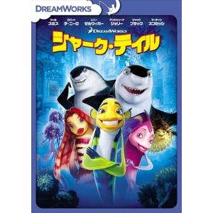 NHK大河ドラマ 龍馬伝 総集編 DVD-BOX 3枚組 新品 : セナヤフー店