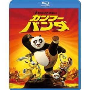 カンフー・パンダ / (Blu-ray) DRBX1005-HPM