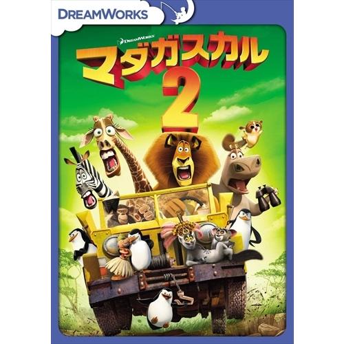 新品 マダガスカル2 / (Blu-ray) DRBX1006-HPM