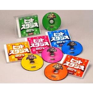 徳間ジャパン 新品 バブル・ヒットスタジオ / (5枚組CD) TJJC