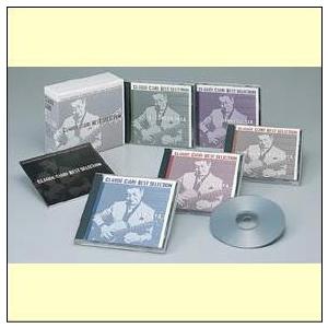 【おまけCL付】新品 クロード・チアリ ベスト・セレクション （CD） DYCS-1008