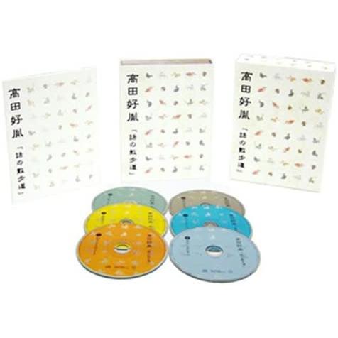 【おまけCL付】新品 話の散歩道 [CD] 高田好胤 / (6枚組CD) DYCW-1095-US