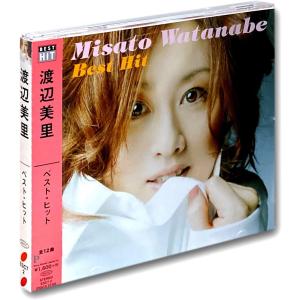 新品 渡辺美里 ベスト ヒット / 渡辺美里 (CD) ESC7-2-KS