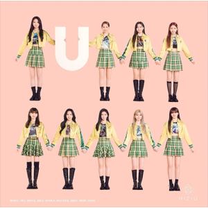 NiziU / 《3形態同時購入特典付》New Emotion【初回生産限定盤A+初回