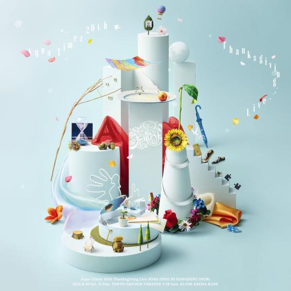 【おまけCL付】新品 Aqua Timez 20th Thanksgiving Live「空いっぱい...